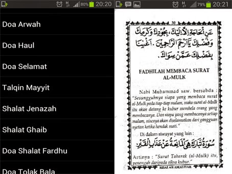 download risalah amaliyah qusairi hamzah